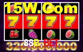 Instant EasyPaisa 88B Bet
